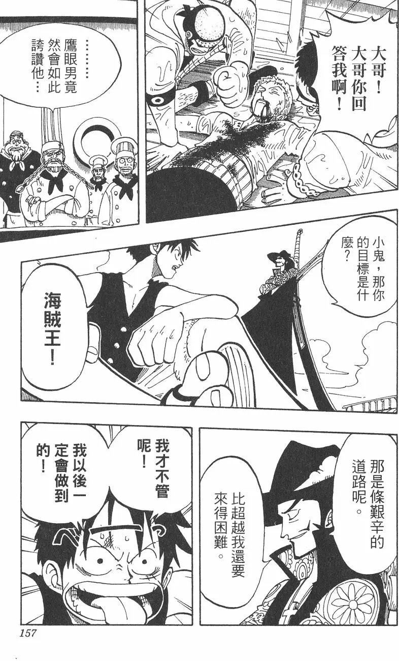 第06卷