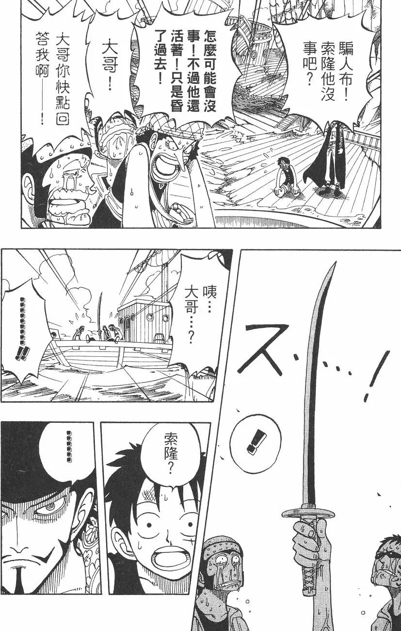 第06卷