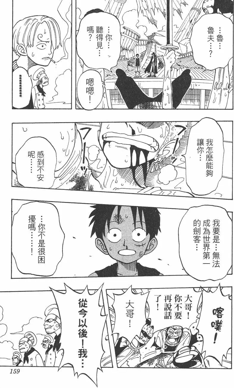 第06卷