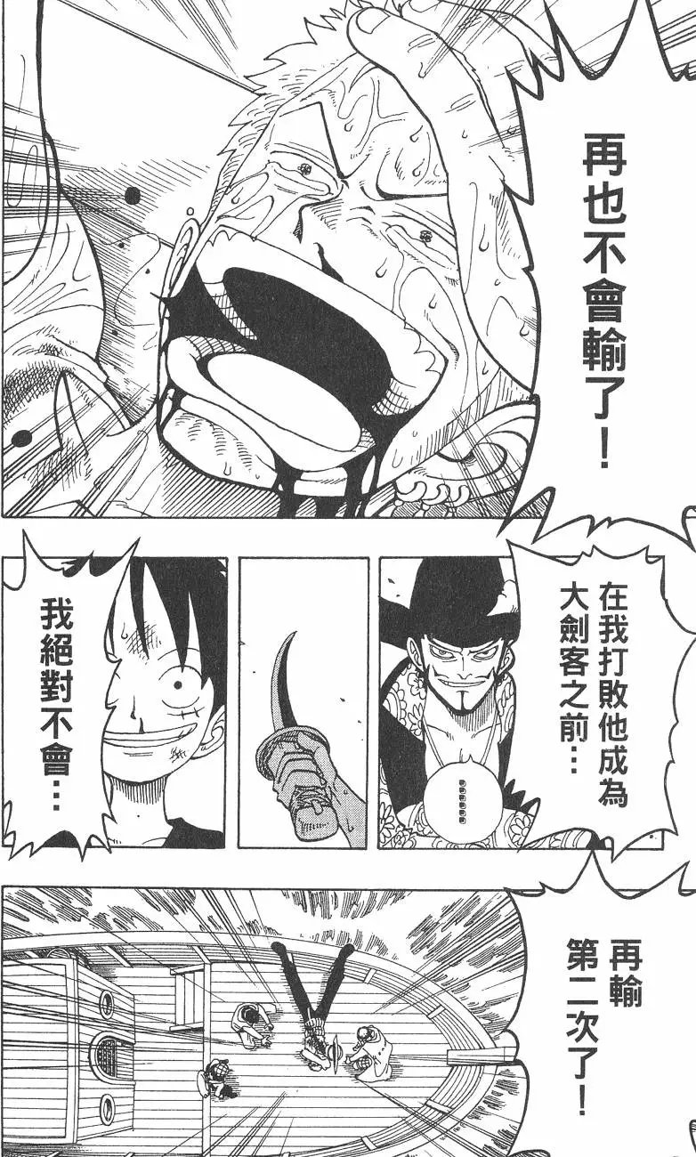第06卷