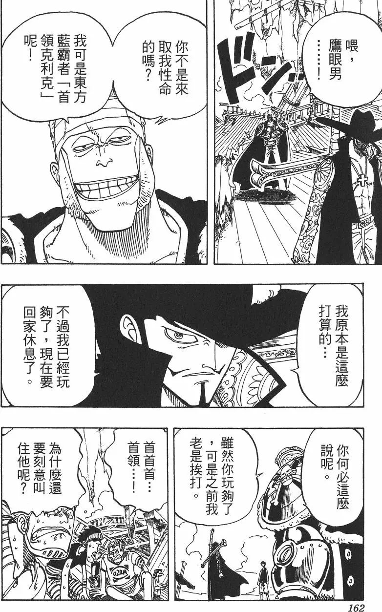 第06卷