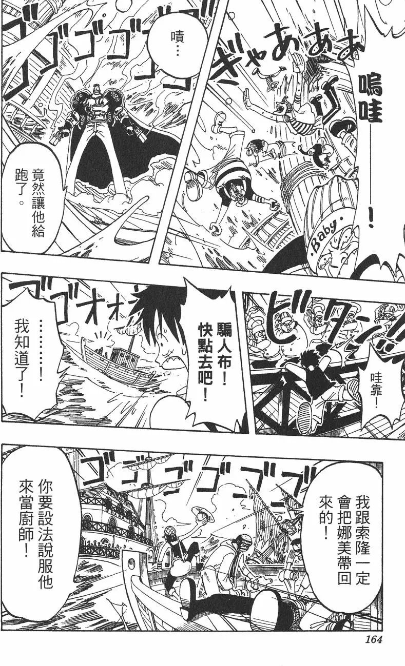 第06卷