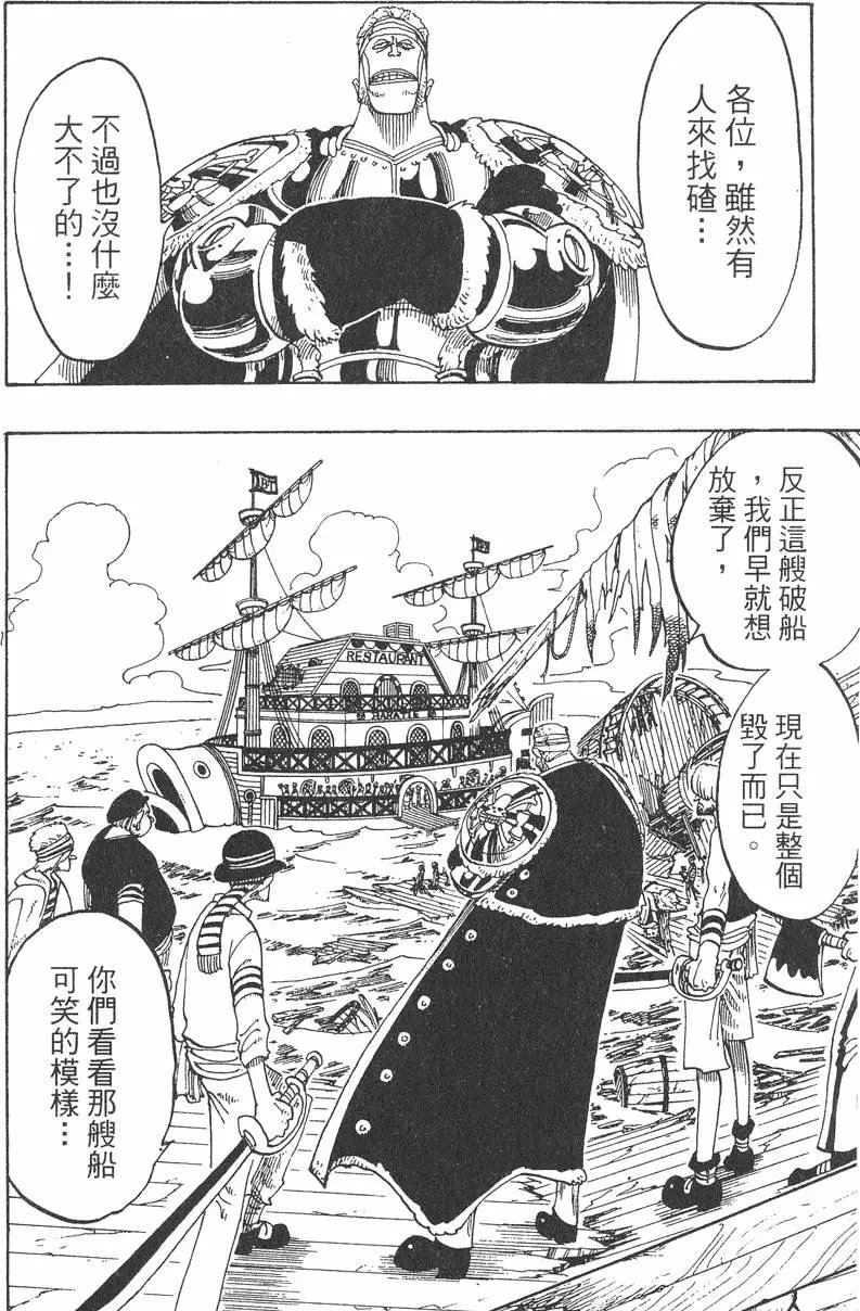 第06卷