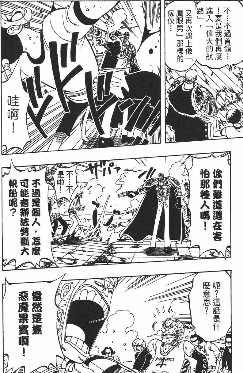 第06卷