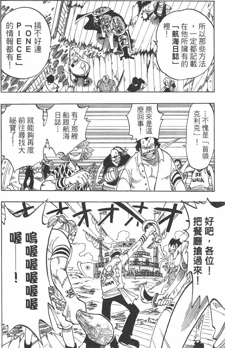 第06卷