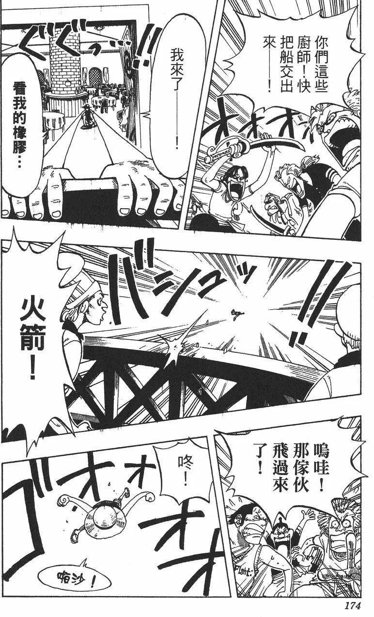 第06卷