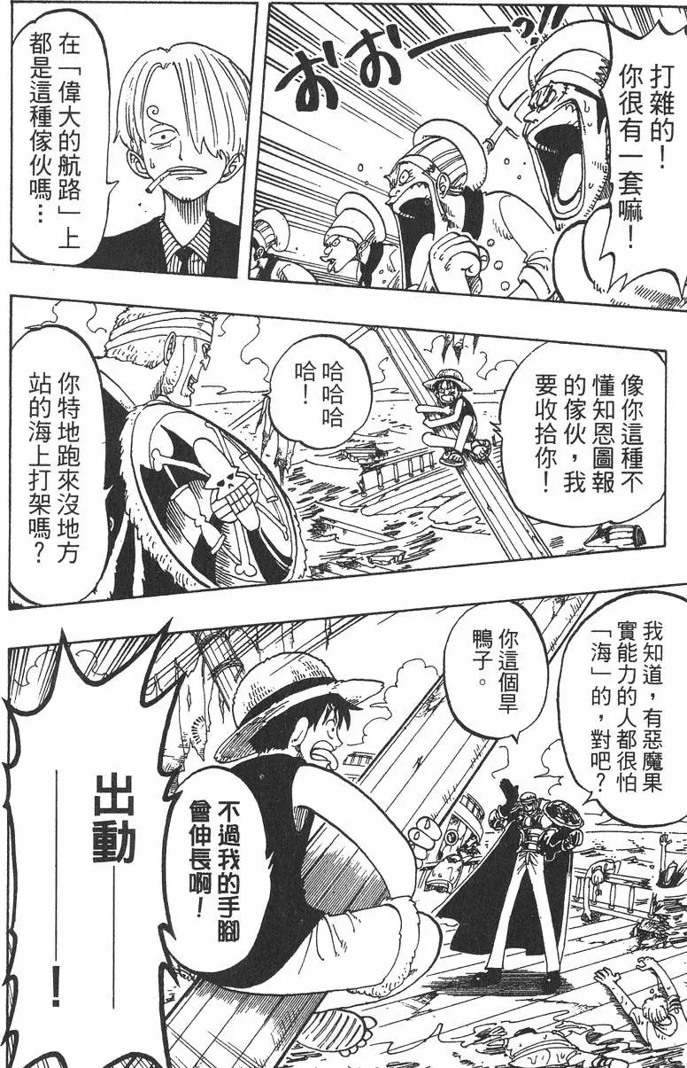第06卷
