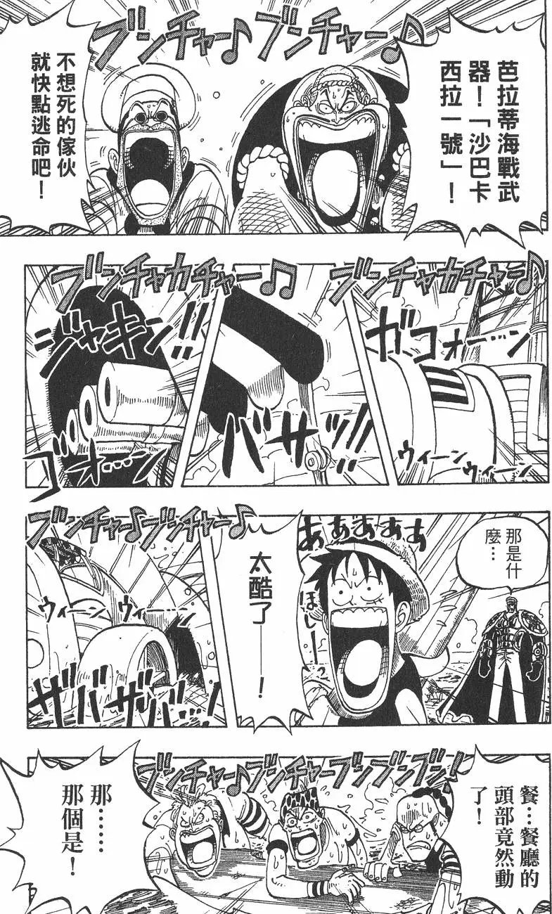 第06卷