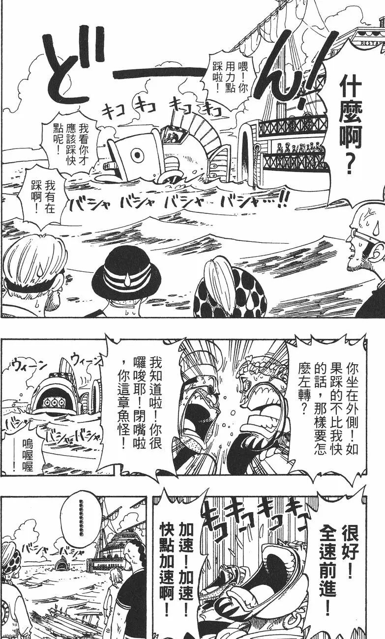 第06卷
