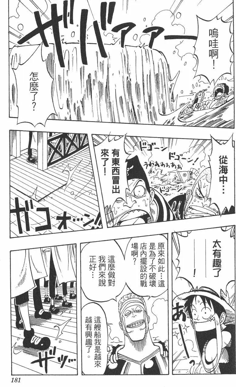 第06卷