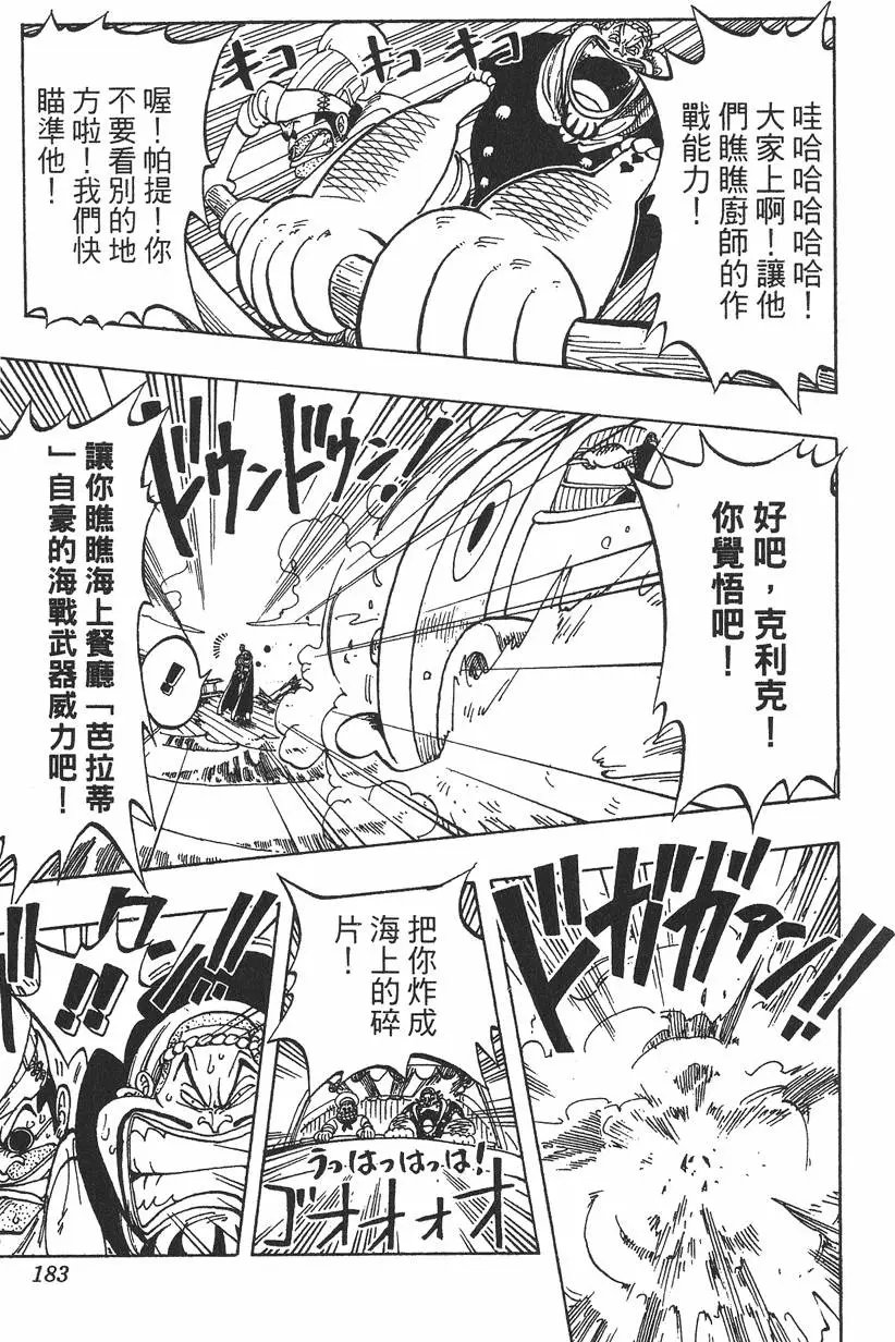 第06卷