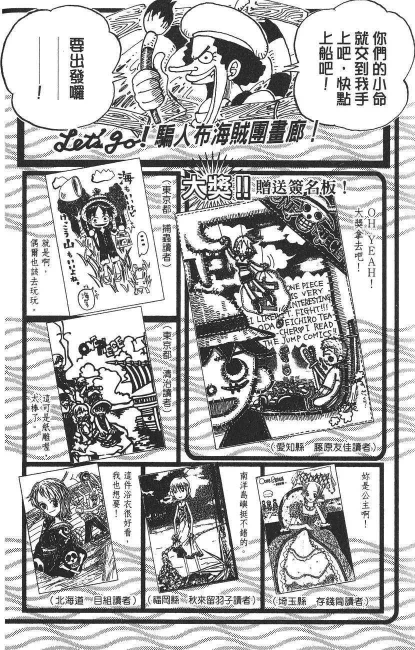 第06卷