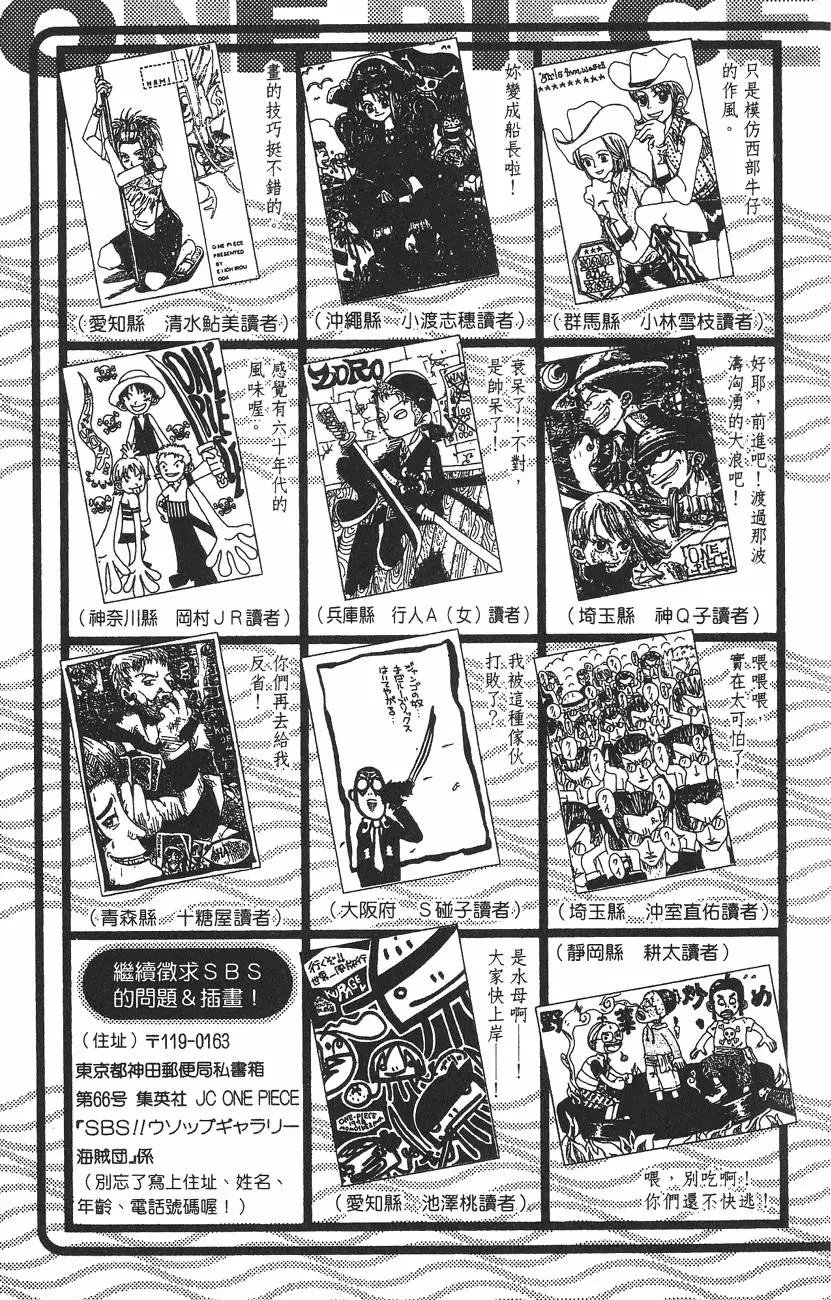 第06卷