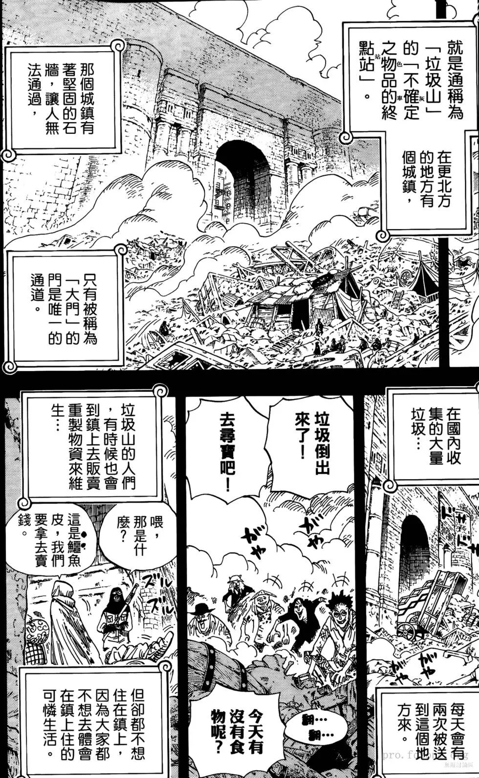 第60卷