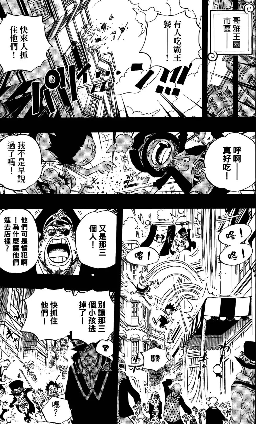 第60卷