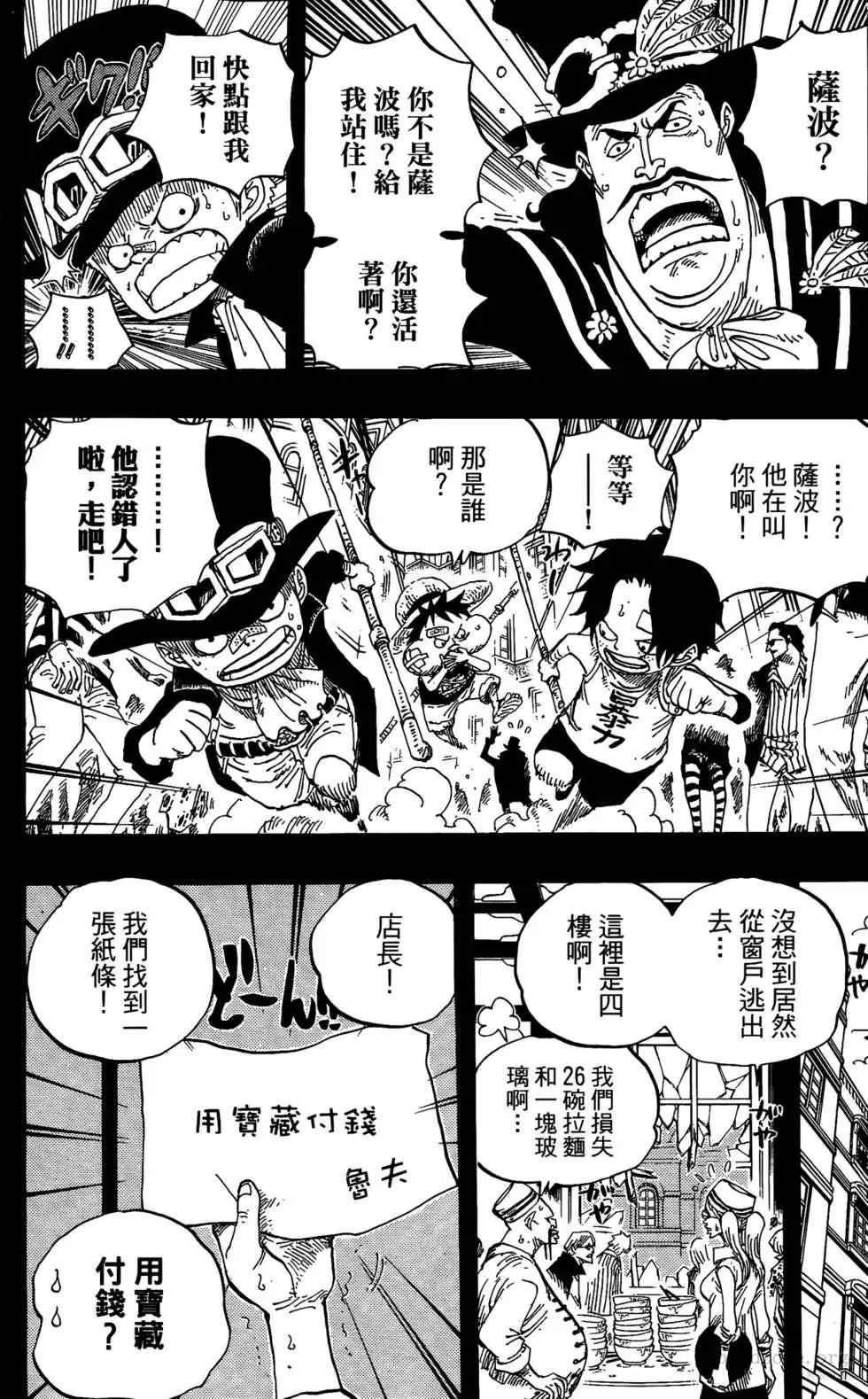 第60卷