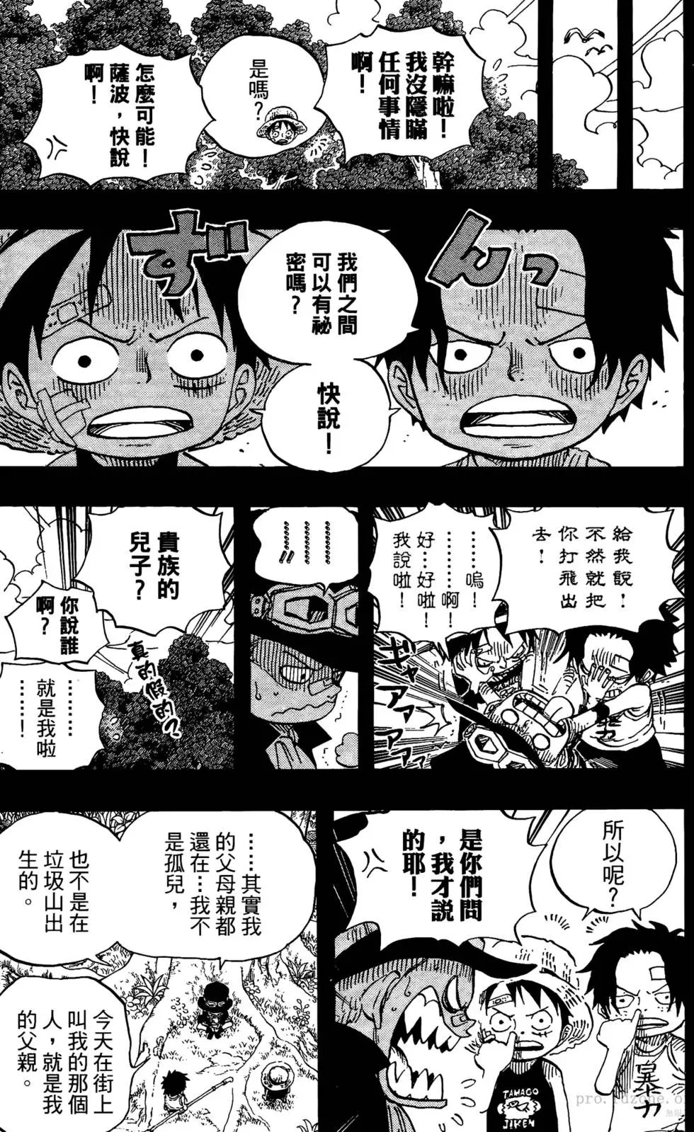 第60卷