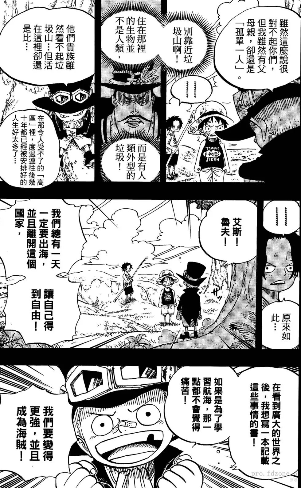 第60卷
