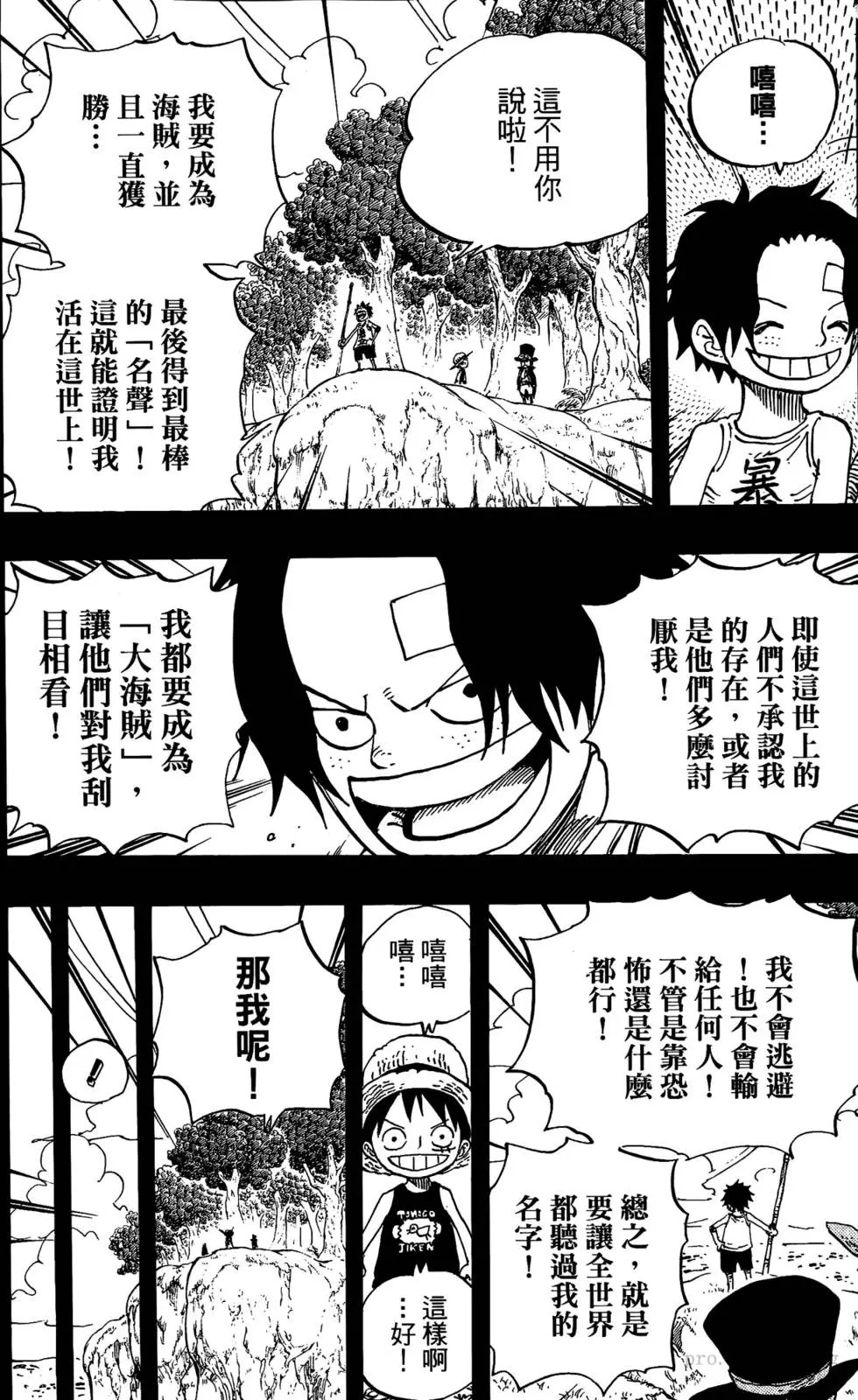 第60卷