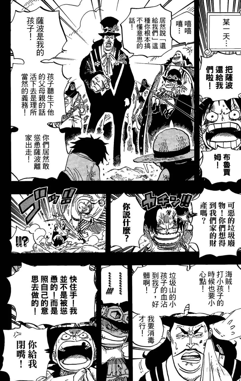 第60卷