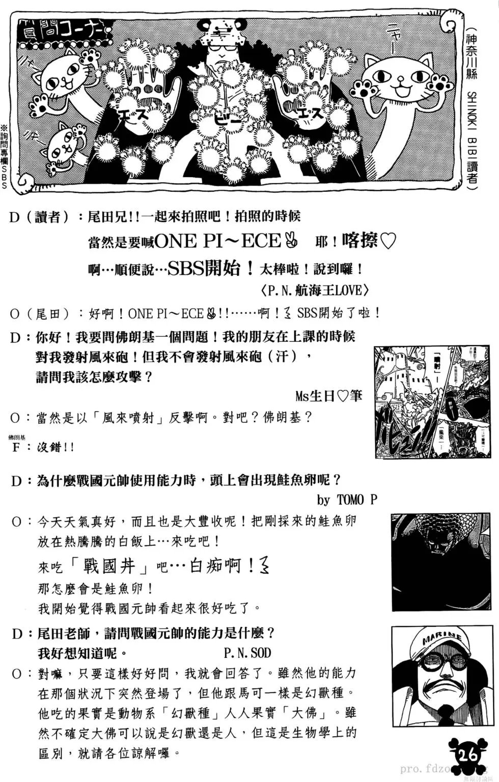 第60卷