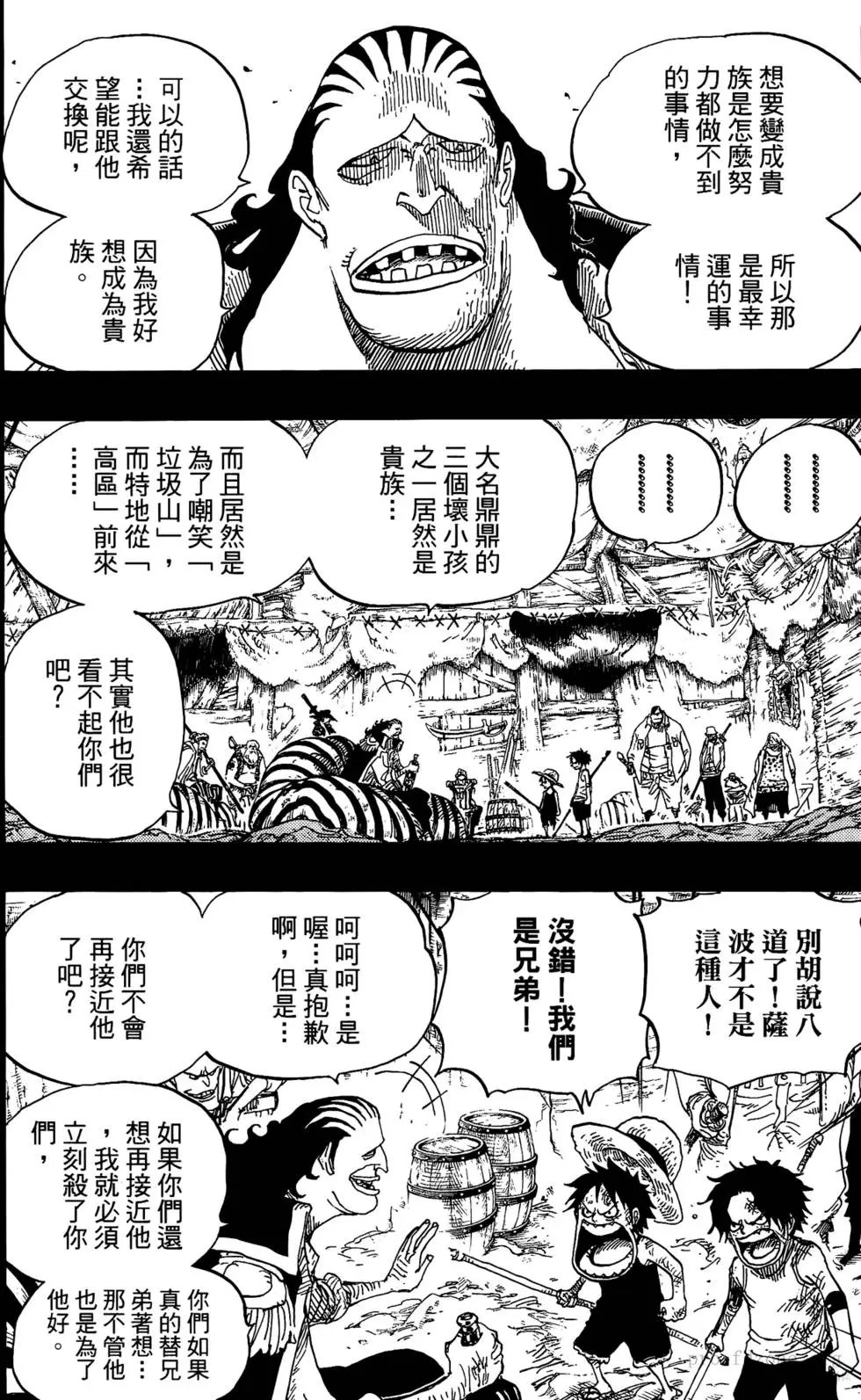 第60卷