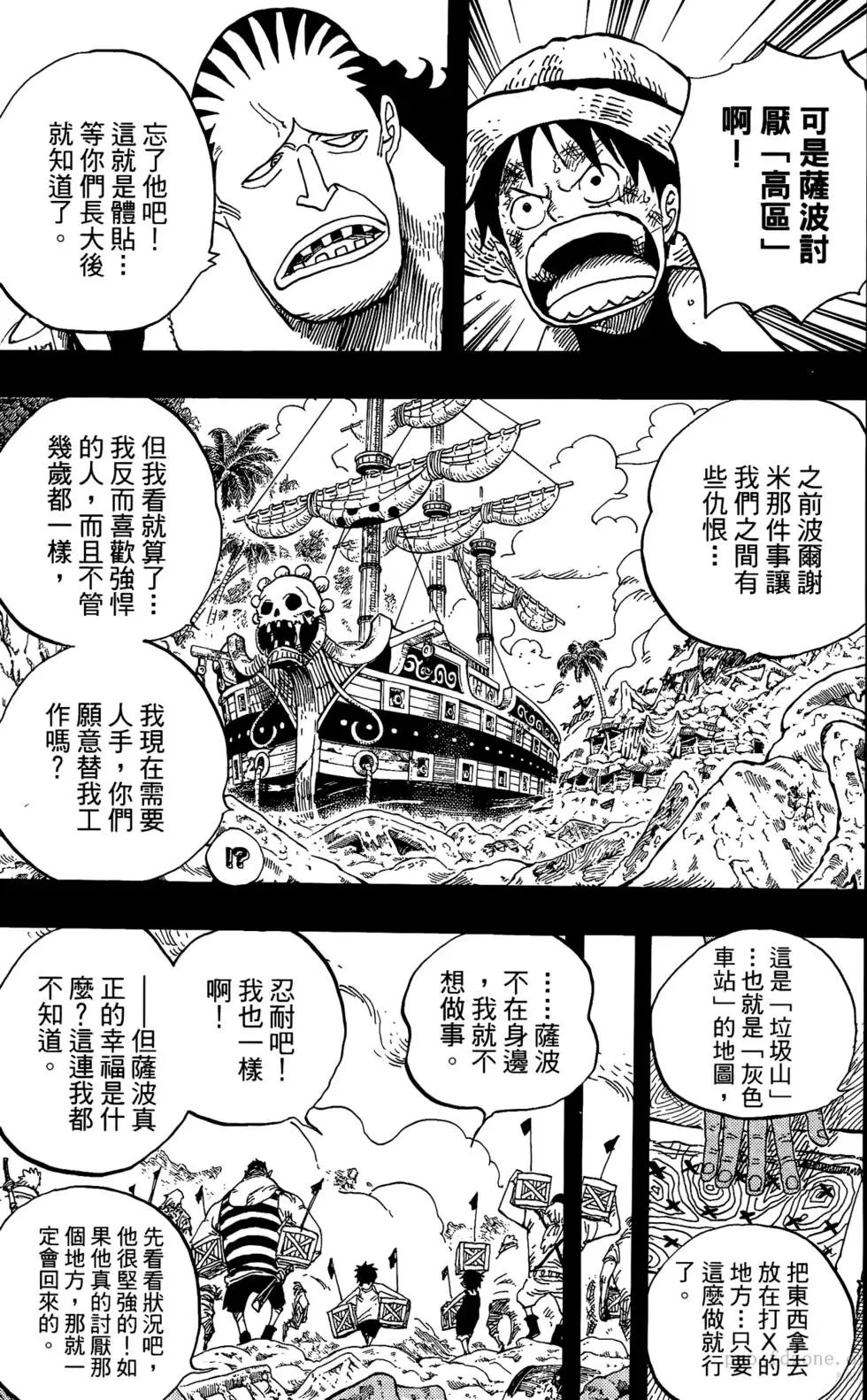 第60卷
