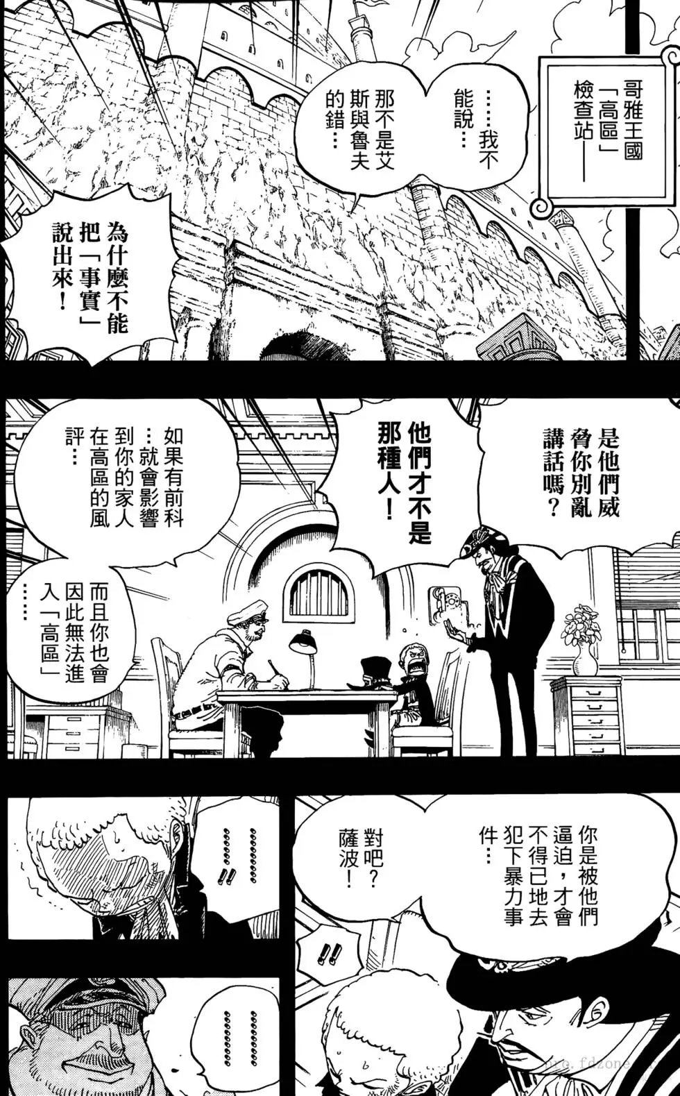 第60卷