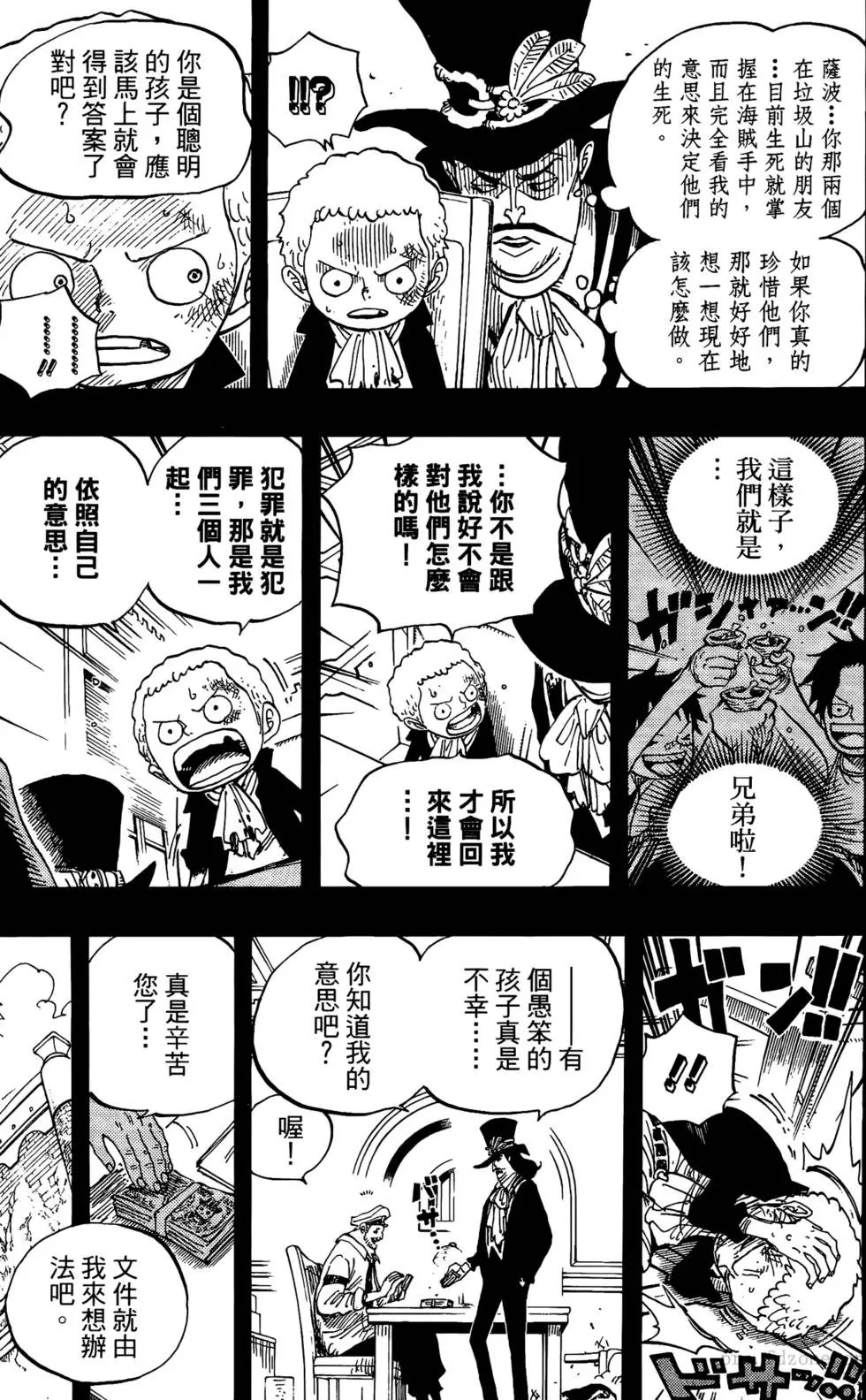 第60卷