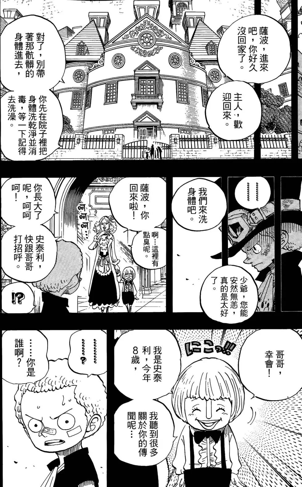 第60卷