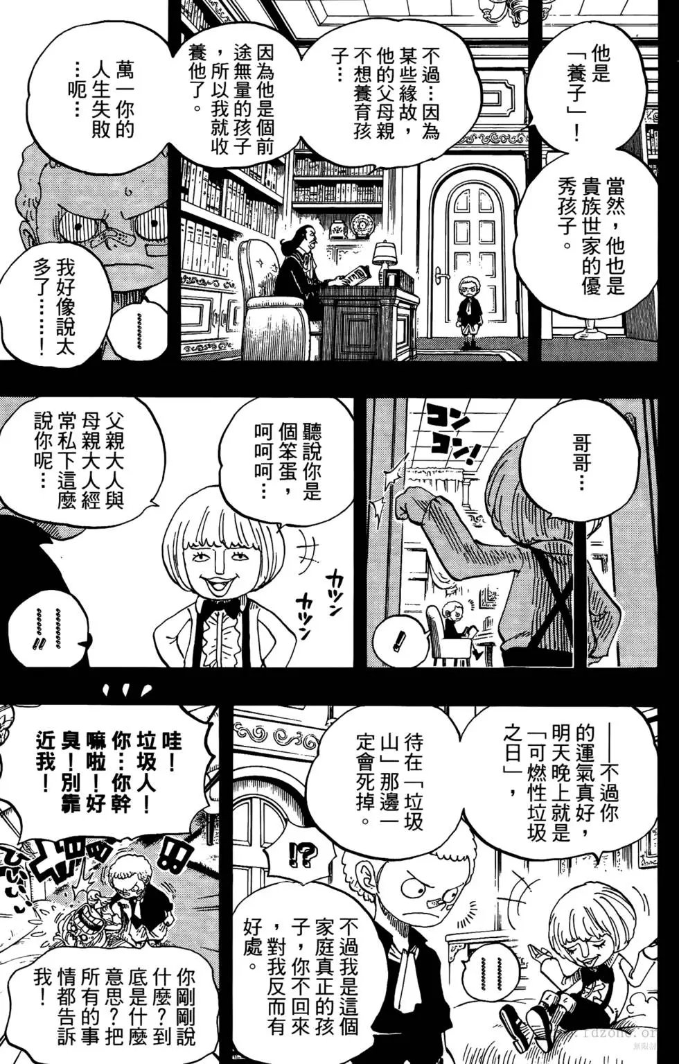 第60卷