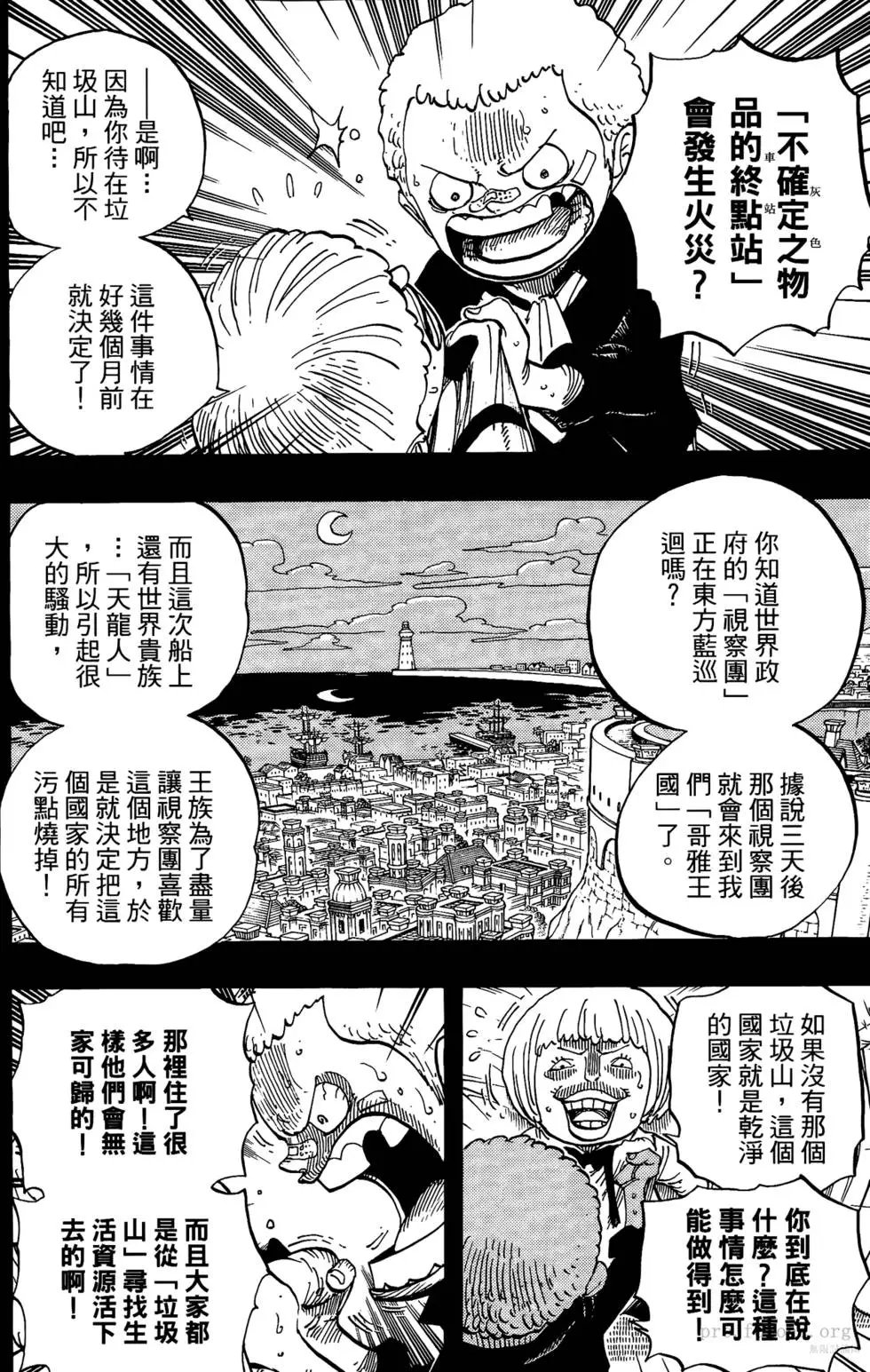 第60卷