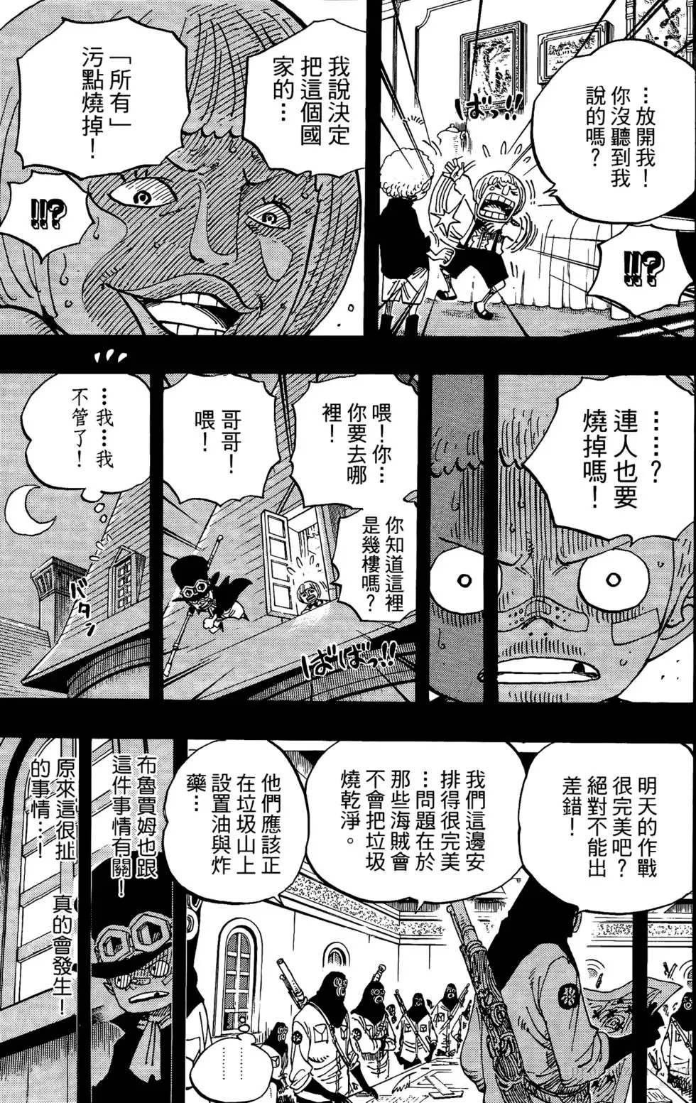 第60卷