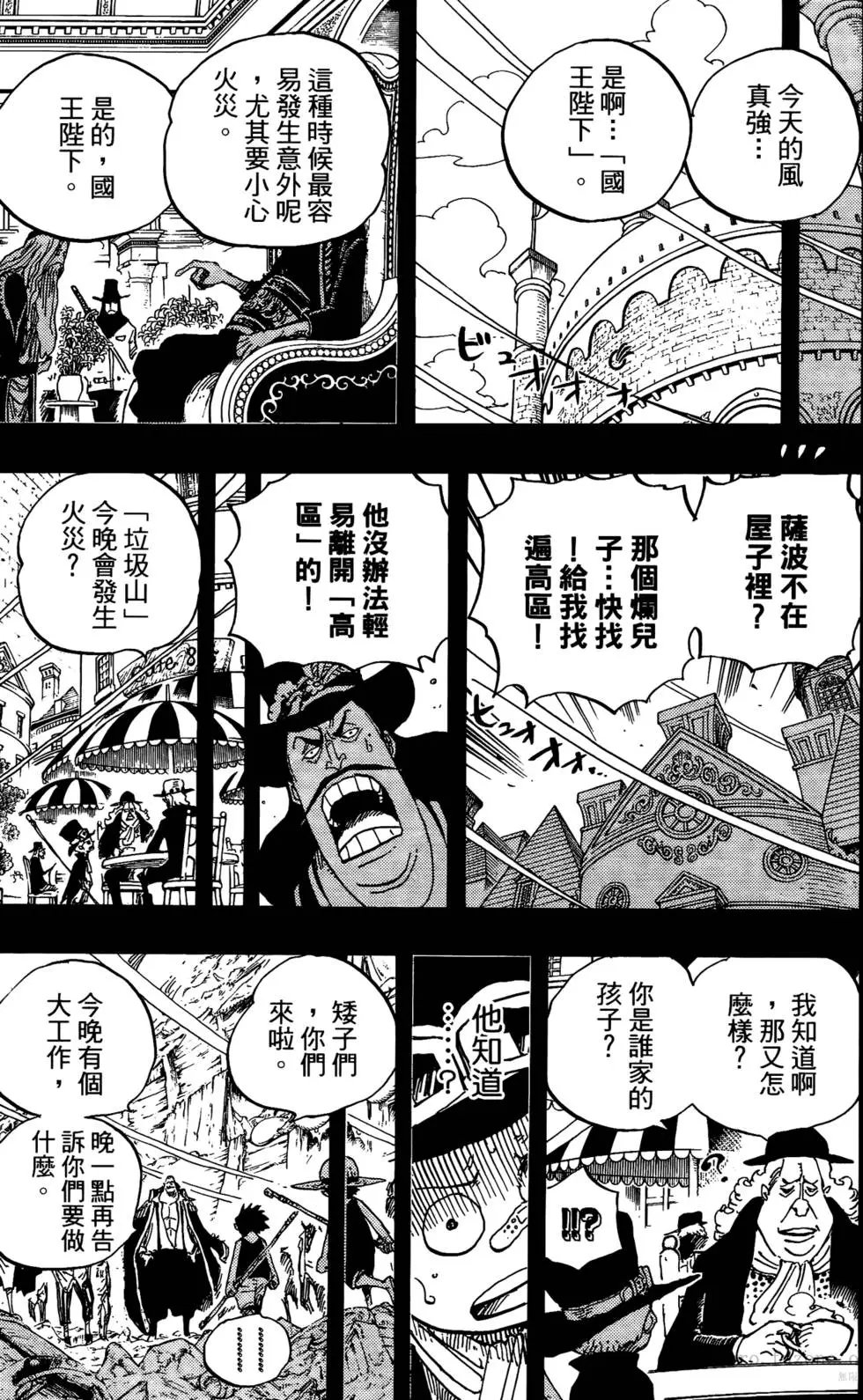 第60卷