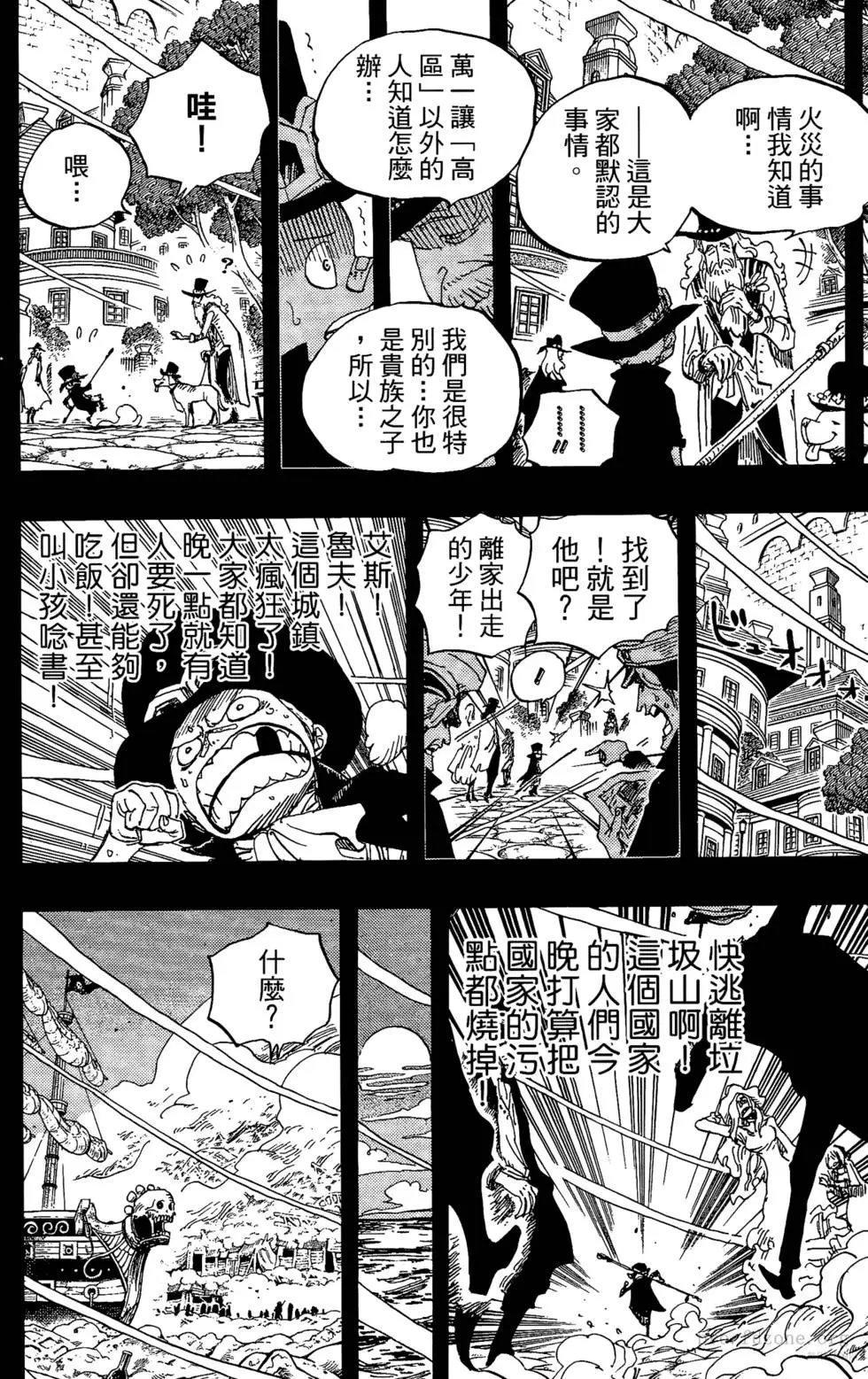 第60卷