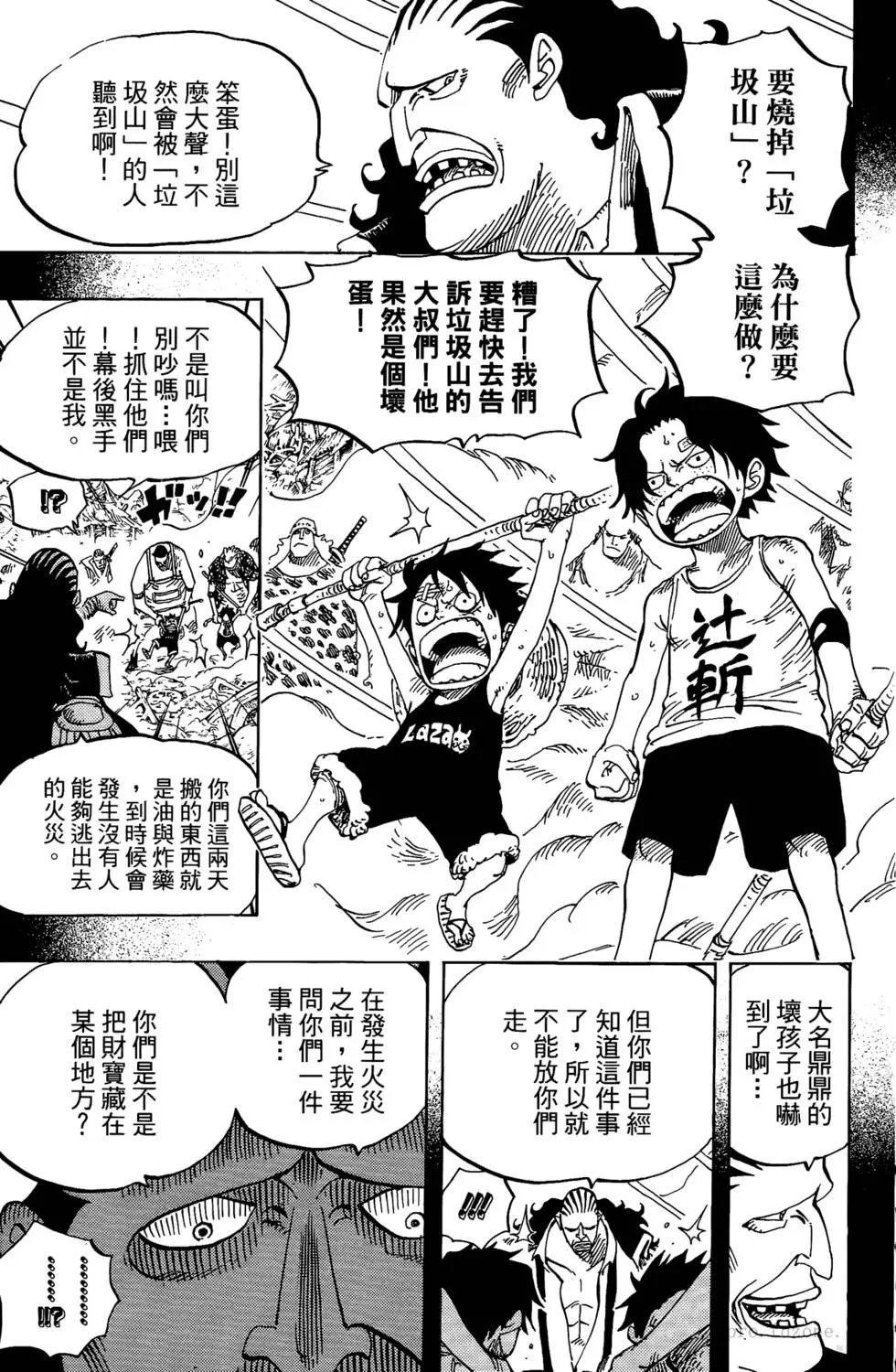 第60卷