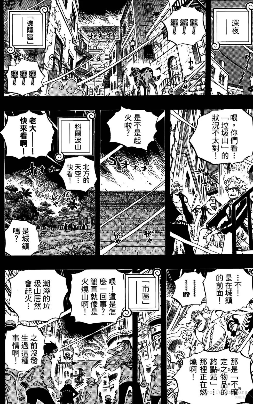 第60卷