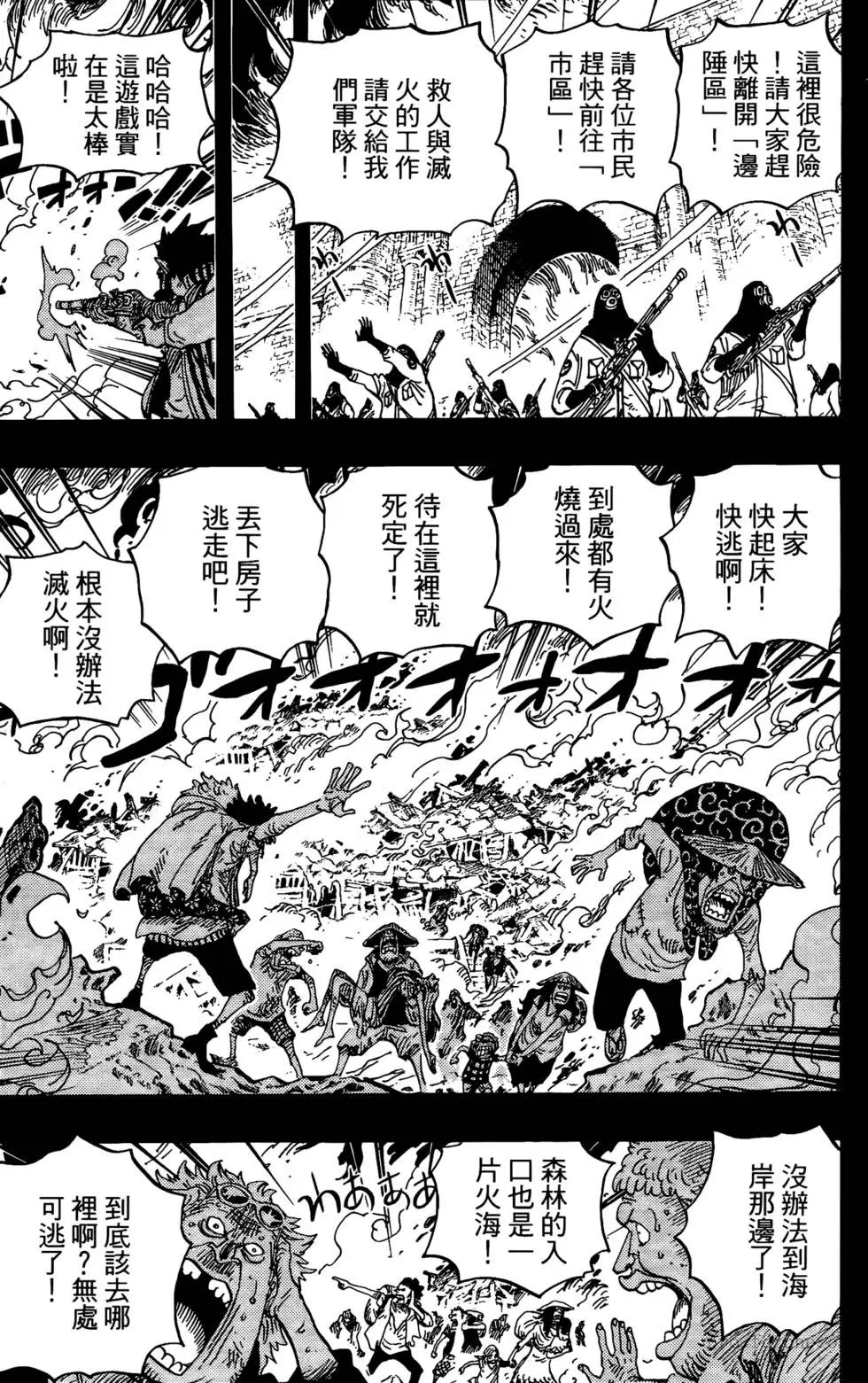 第60卷