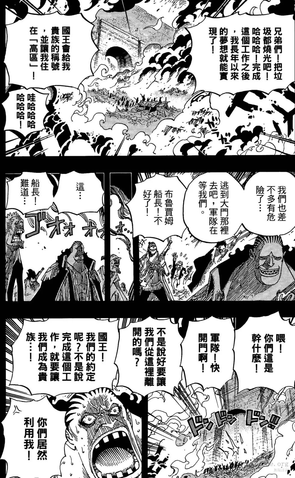 第60卷