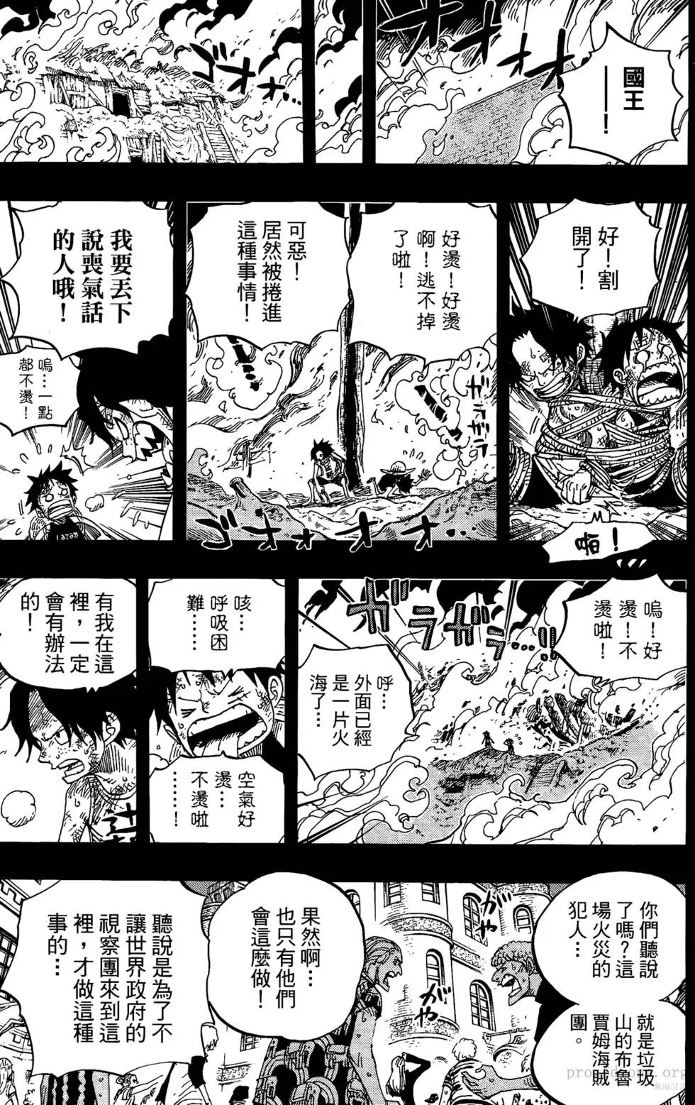 第60卷