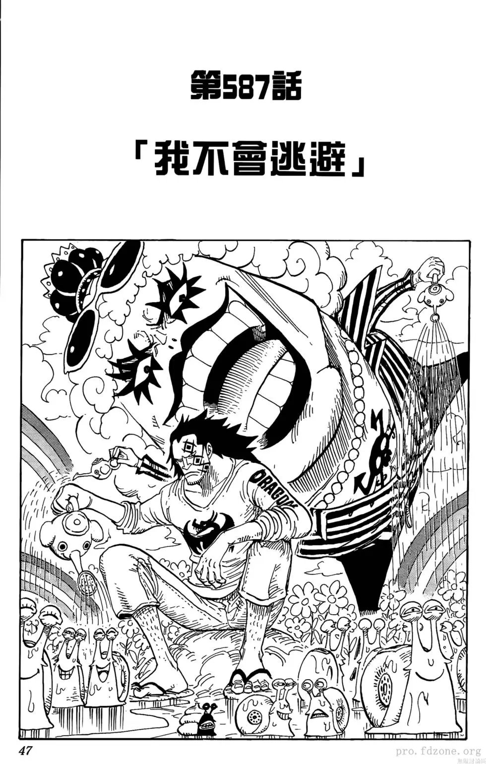 第60卷