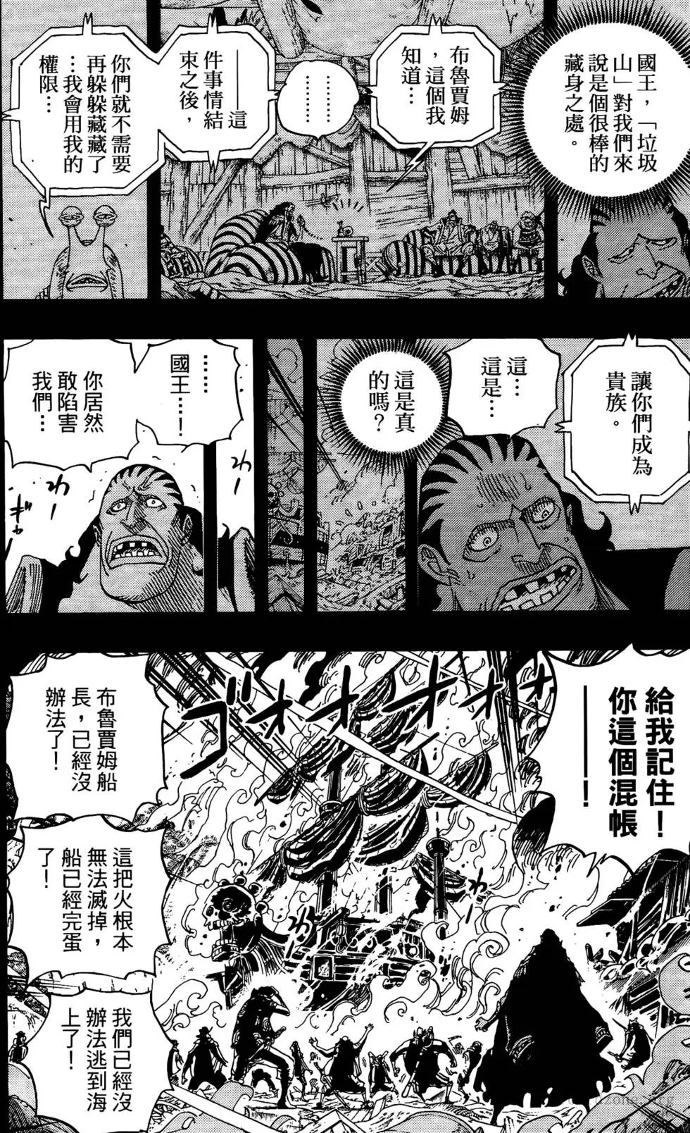 第60卷