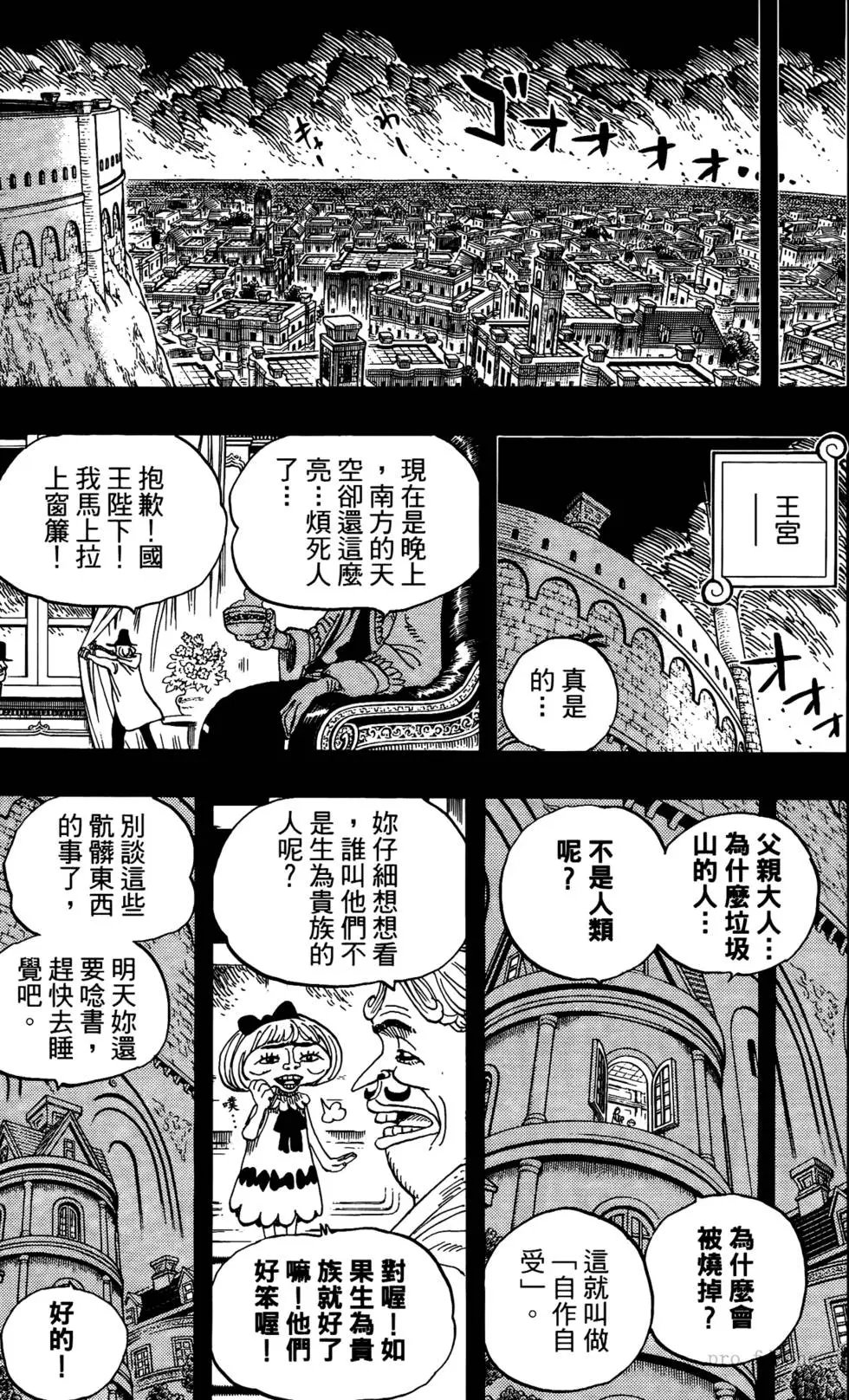 第60卷