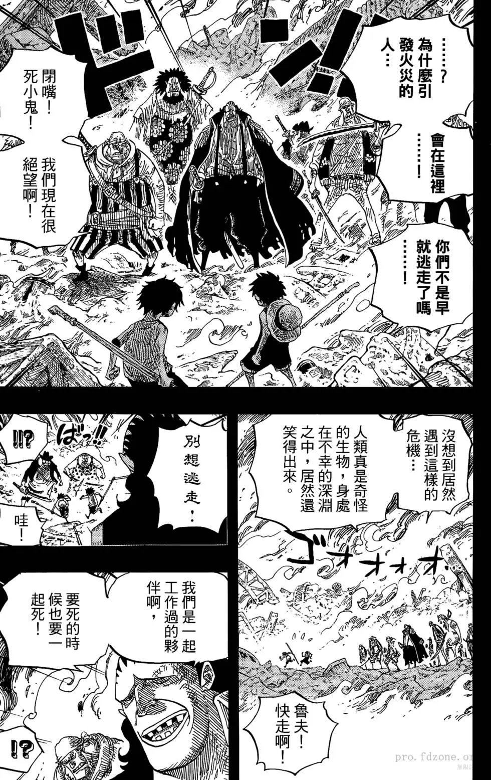第60卷