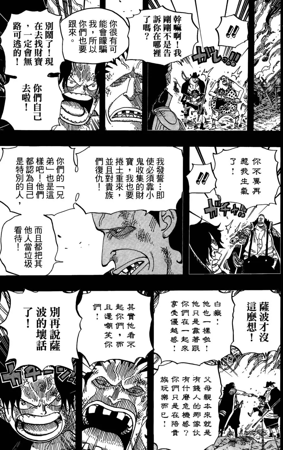 第60卷