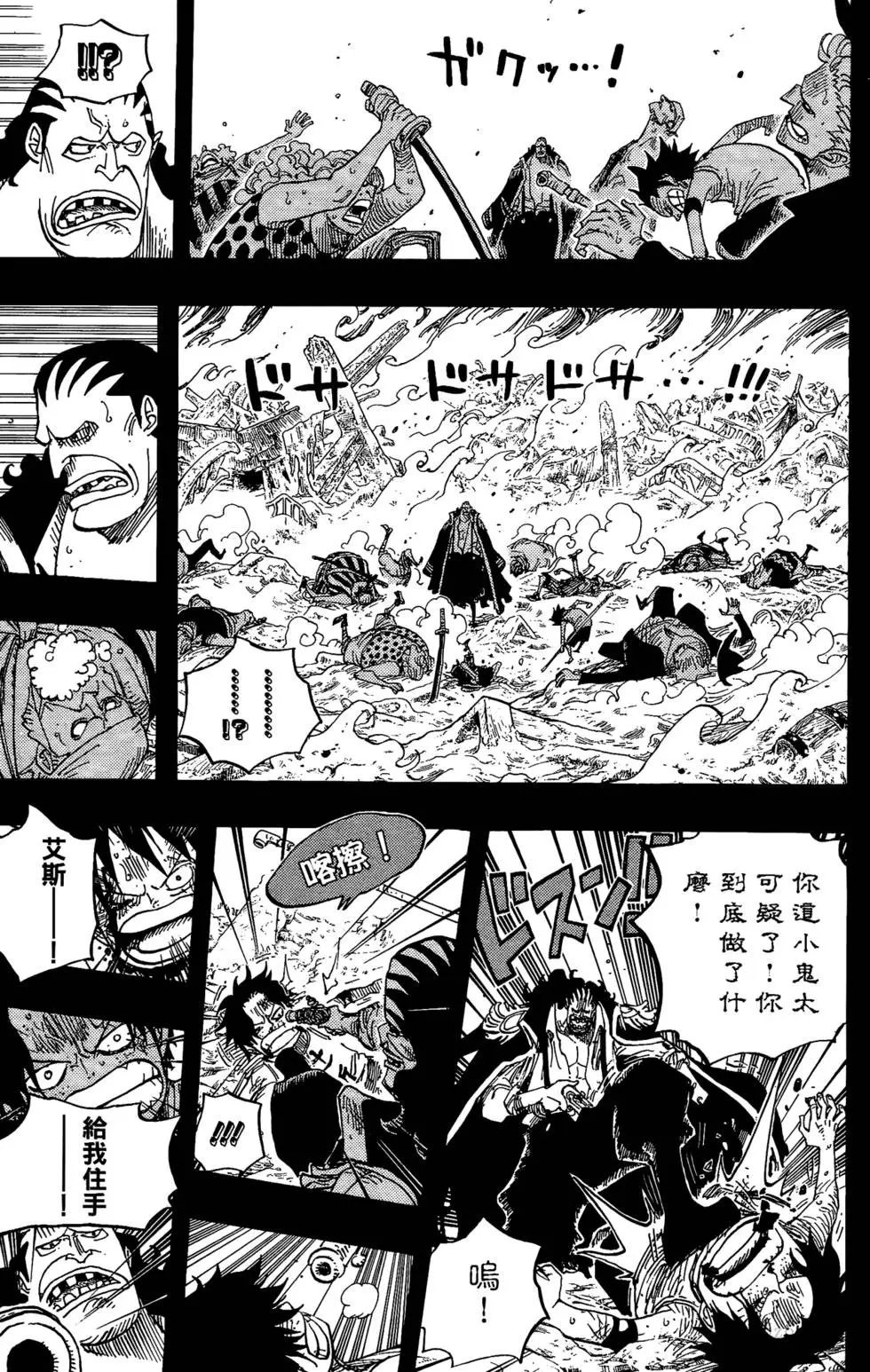 第60卷