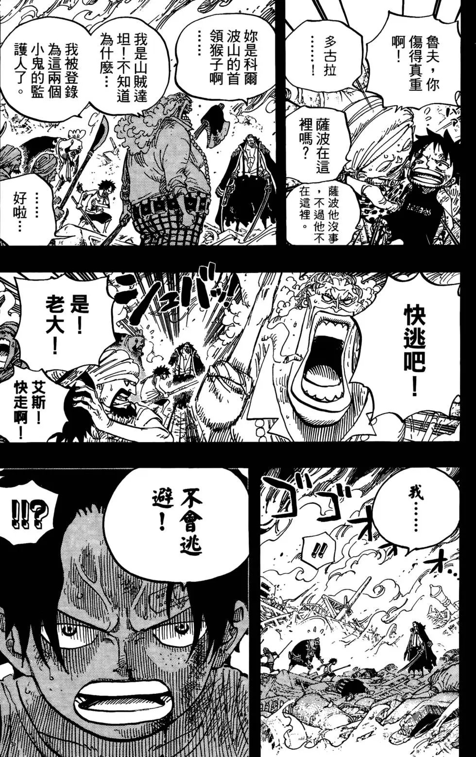 第60卷