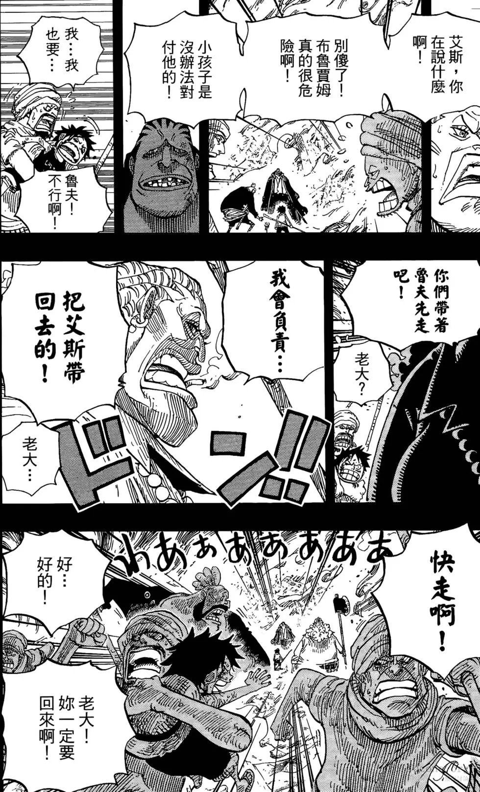 第60卷