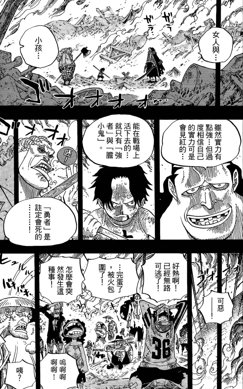 第60卷