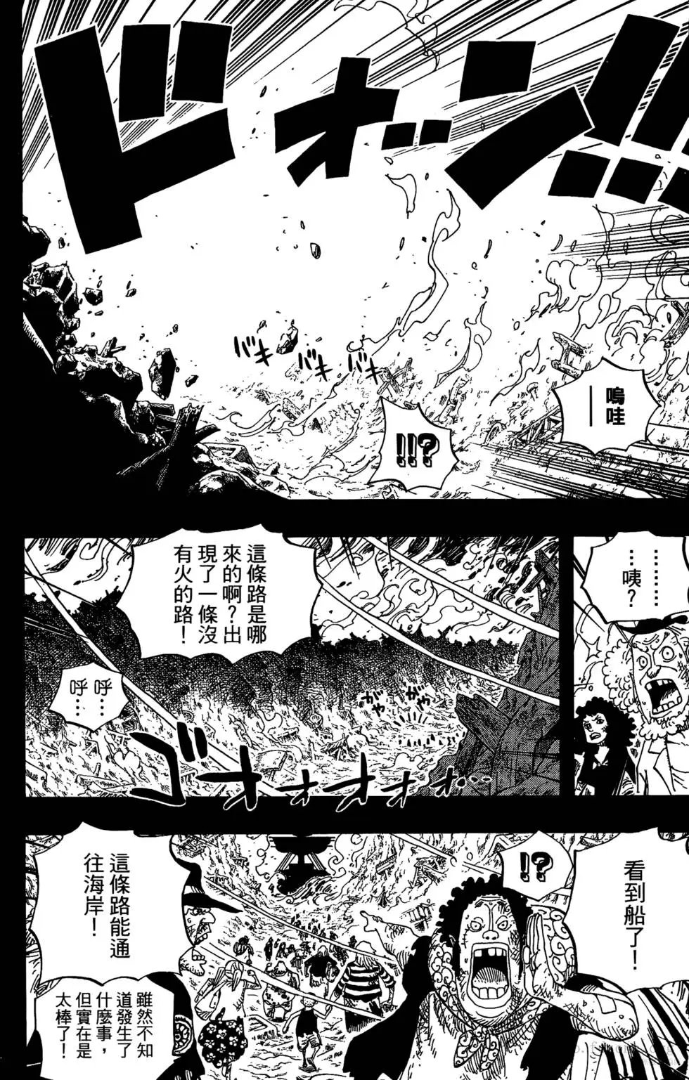 第60卷
